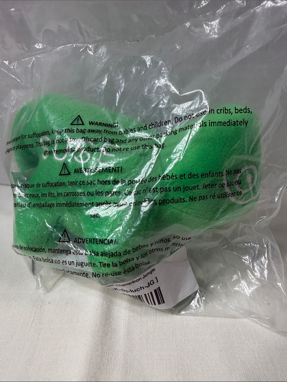 Suse Linux Green Plush Chameleon 7” Gecko Lizard Stuffed Toy New in Package